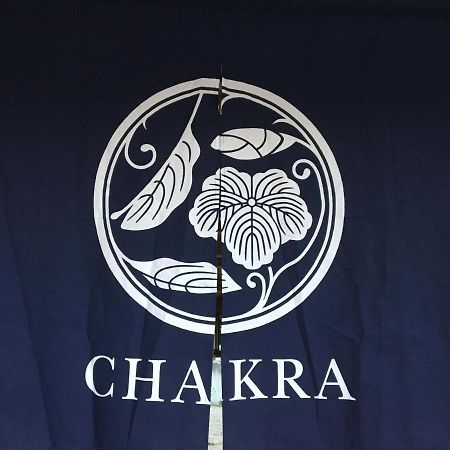 Chakra Hida Exterior foto