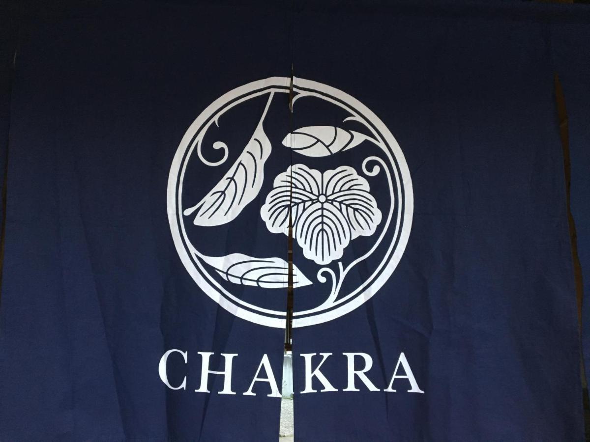 Chakra Hida Exterior foto